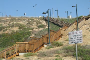 מדרגות